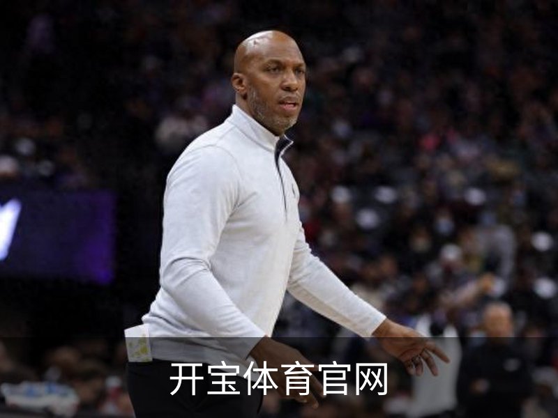 关于开宝体育官网